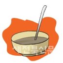 온누리지킴이