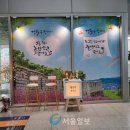 포토존 이미지
