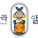 카페과일나라