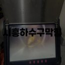 두산로14길 이미지
