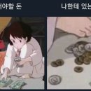 송백 이미지
