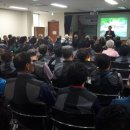 성주군노인회관 이미지