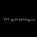 안녕커피 이미지