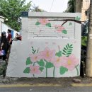 신천지카센타 이미지