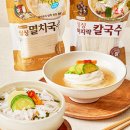 멸치국수 이미지