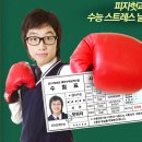로얄할인마트 이미지