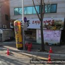 봉득오리누룽지백숙 이미지