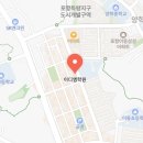 이디엠수학전문학원