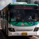 광주시청L 이미지