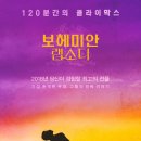 (주)머큐리코리아 이미지