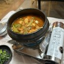 중앙물회 - 포항시 남구 | 중앙물회