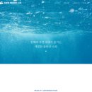 진양호캐리비안 이미지