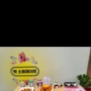 펫 소울메이트 이미지