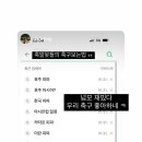 태산만두 이미지