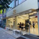 인천 계양구 휘낭시에 맛집 도도록