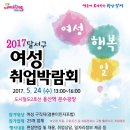 달서구시니어기술창업센터 이미지