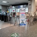 하남시청 본관 1층 이미지