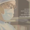 커스텀성형외과의원 이미지