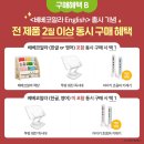 베베한 이미지