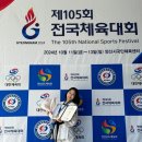 놀라운운동놀이