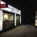 익산전자 이미지