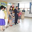 삼산면사무소 이미지