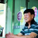 떡마실 - 양산시 덕계로 49-1 | 떡마실
