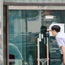 의료법인 금웅의료재단 김천직지요양병원 | "결국 덮쳤다"…재기 불능 지방 병원들 '공포 확산'