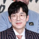칠보안경 이미지