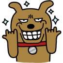 조산제 이미지