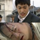 감격시대 이미지