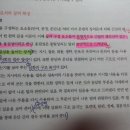 글의 응집성을 높이는 장치에서 질문! 이미지