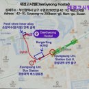대경고시텔 - 오산시 대호로 85 | 대경고시텔