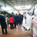 맨하탄길약국 이미지