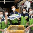 도토리캠프 이미지