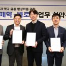 바로팜약국 이미지