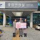 주식회사 경인