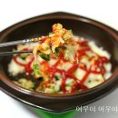 요리교실(야간) 이미지