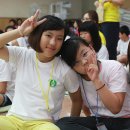 어린이가 행복한 상 이미지