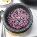 유원매운탕 이미지