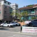 소문난감자탕 이미지