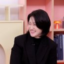 통큰셰프 이미지