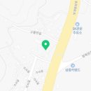바오밥나무인테리어공방