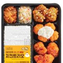 일타이피