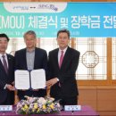 ㈜성진기업 이미지