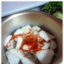 유명생선찌개