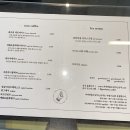 커피맛을 조금아는남자 이미지