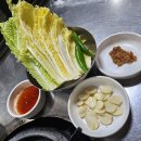 부산양곱창 - 중구 부평2길 15 | 부산양곱창