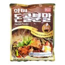 (주)화미 이미지