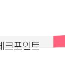 수출대로7길 이미지
